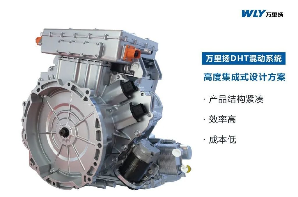 万里扬DHT300项目入选浙江省制造业首台(套)产品工程化攻关项目