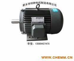 y132s 6三相异步电动机 普通电机 3kw电机