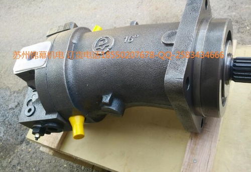 a2f160w6.1b6北京huade华德定量马达,华德液压