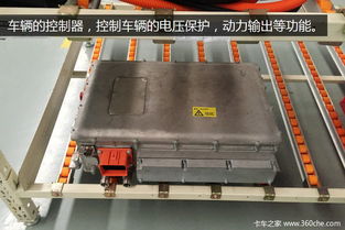基于成熟产品打造 探秘电动车生产全过程与微电机及其他电机制造